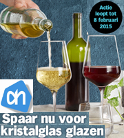 Albert Heijn Lichtenvoorde